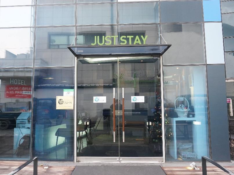 Juststay Hotel Dongdaemun ソウル特別市 エクステリア 写真
